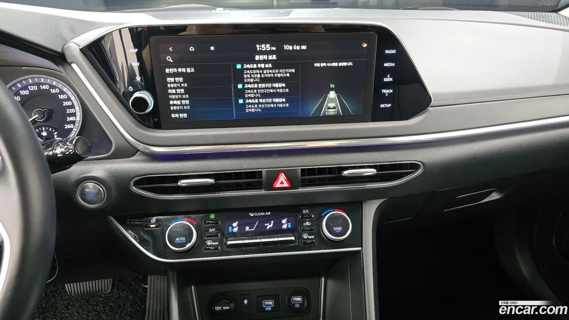 Hyundai Sonata 1.6 Turbo 2019