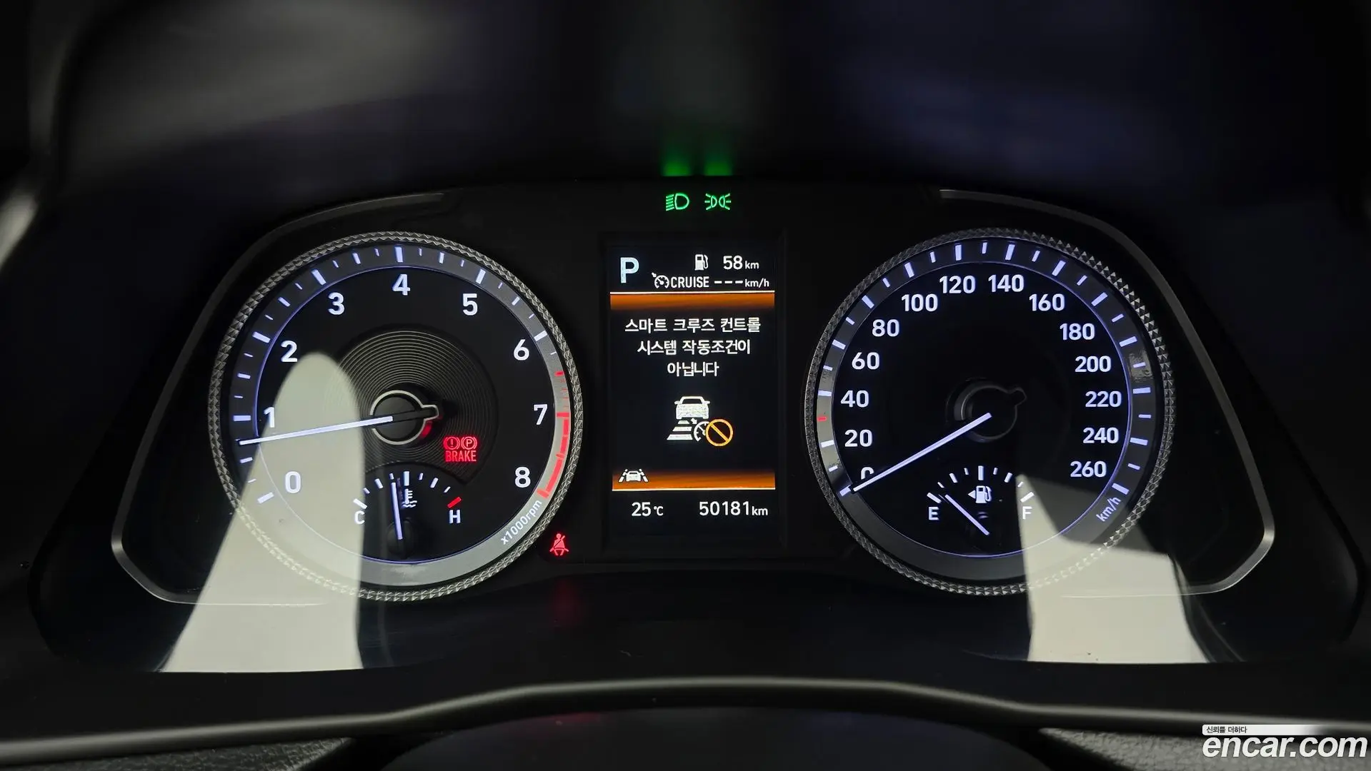 Hyundai Sonata 1.6 Turbo 2019