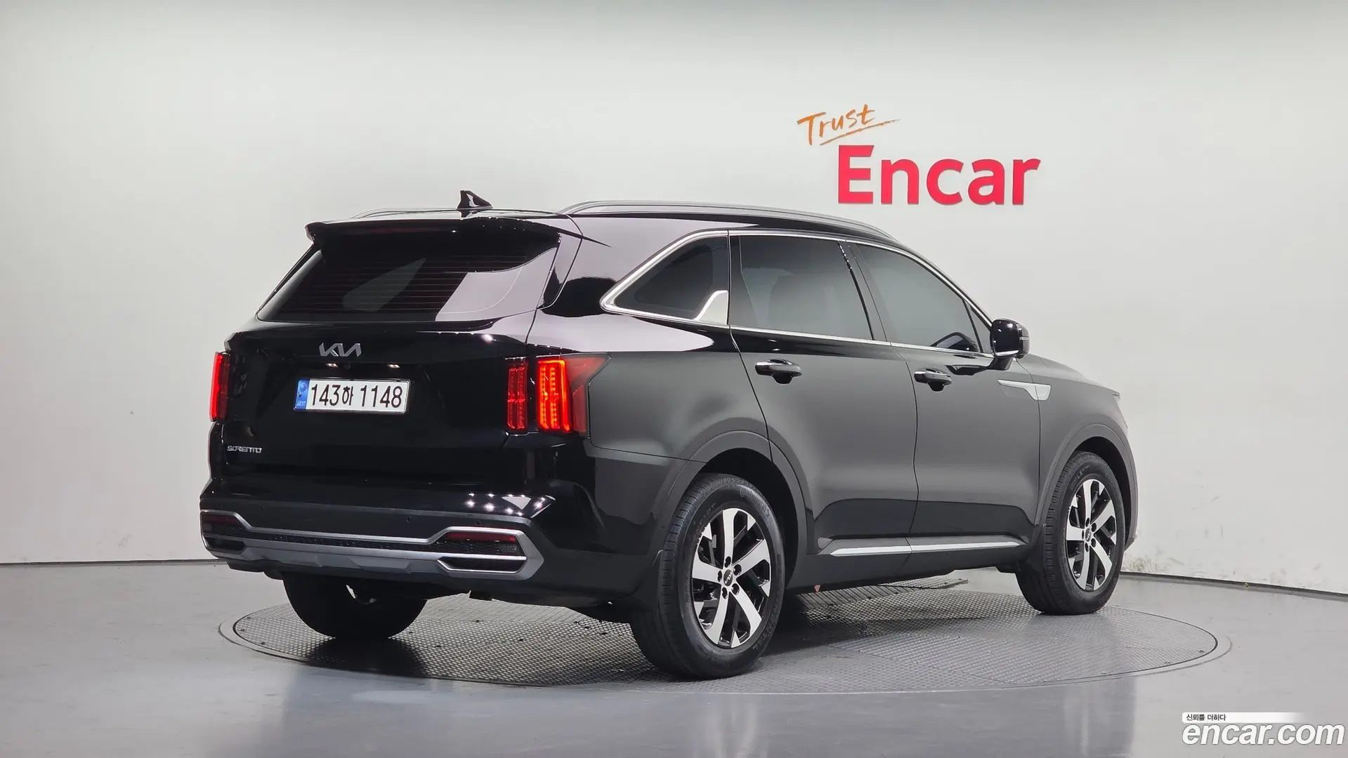 Kia Sorento Gasoline 2.5T 2WD