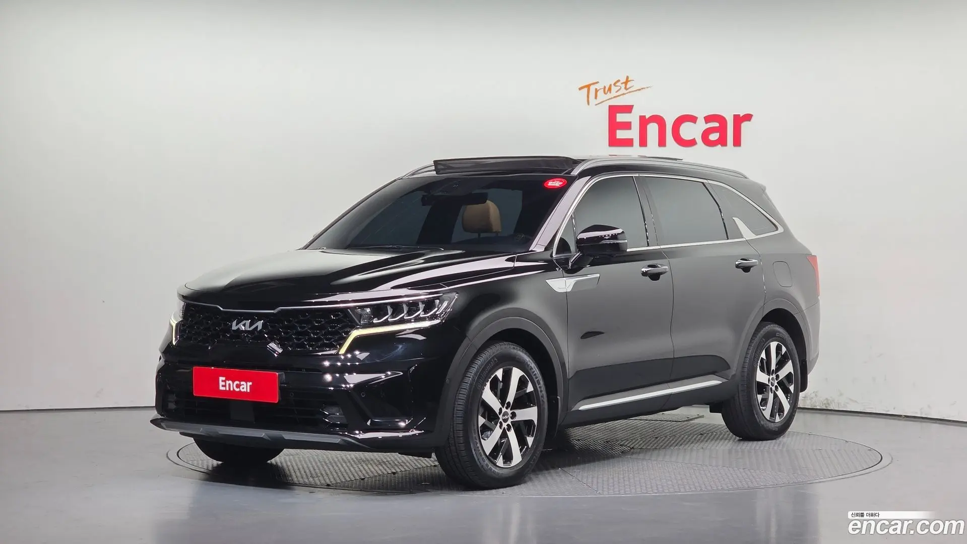 Kia Sorento Gasoline 2.5T 2WD