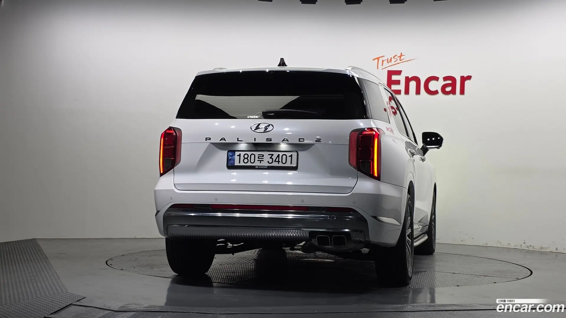 Hyundai Palisade Gasoline 3.8 2WD 2022