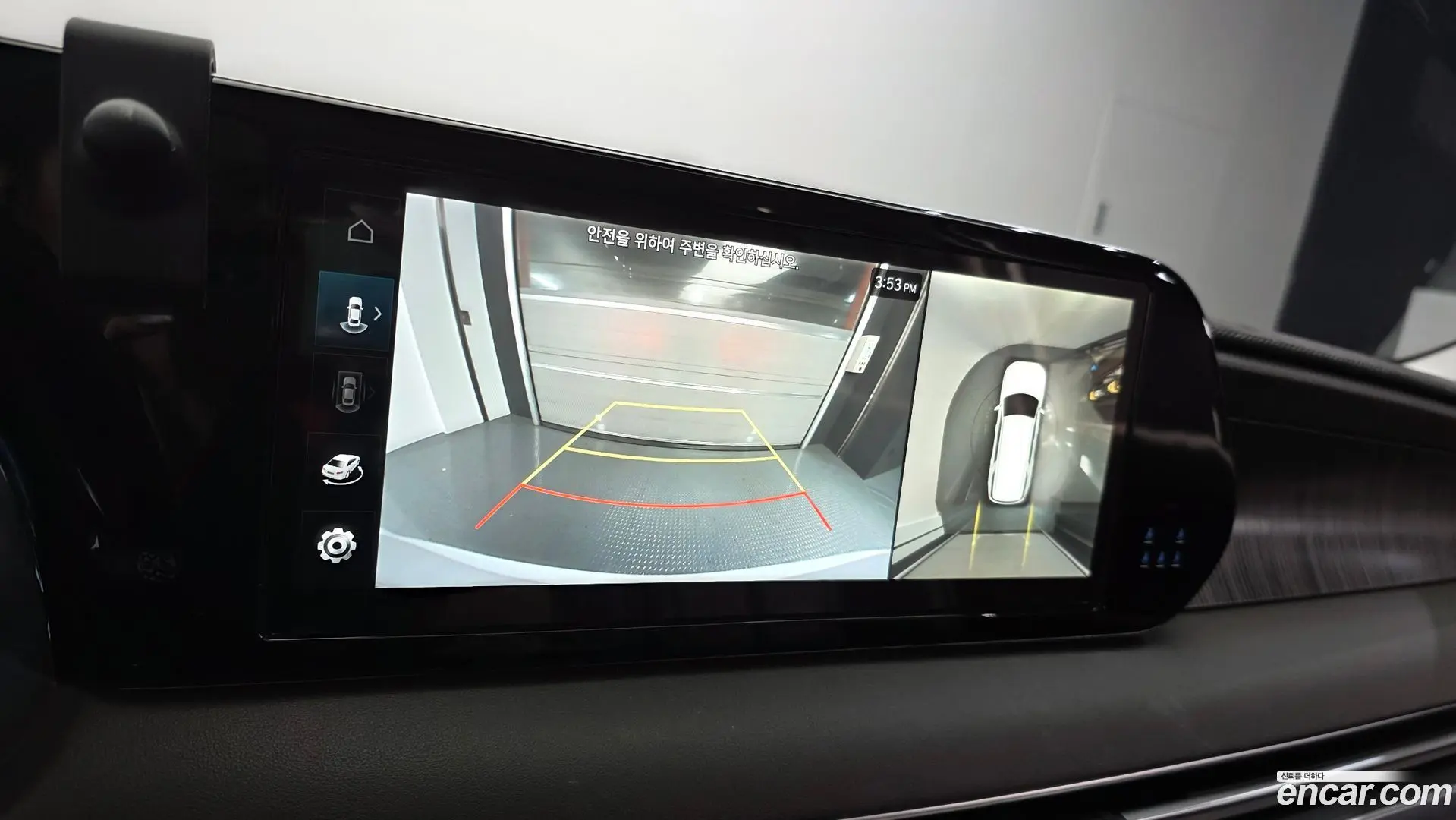 Hyundai Palisade Gasoline 3.8 2WD 2022
