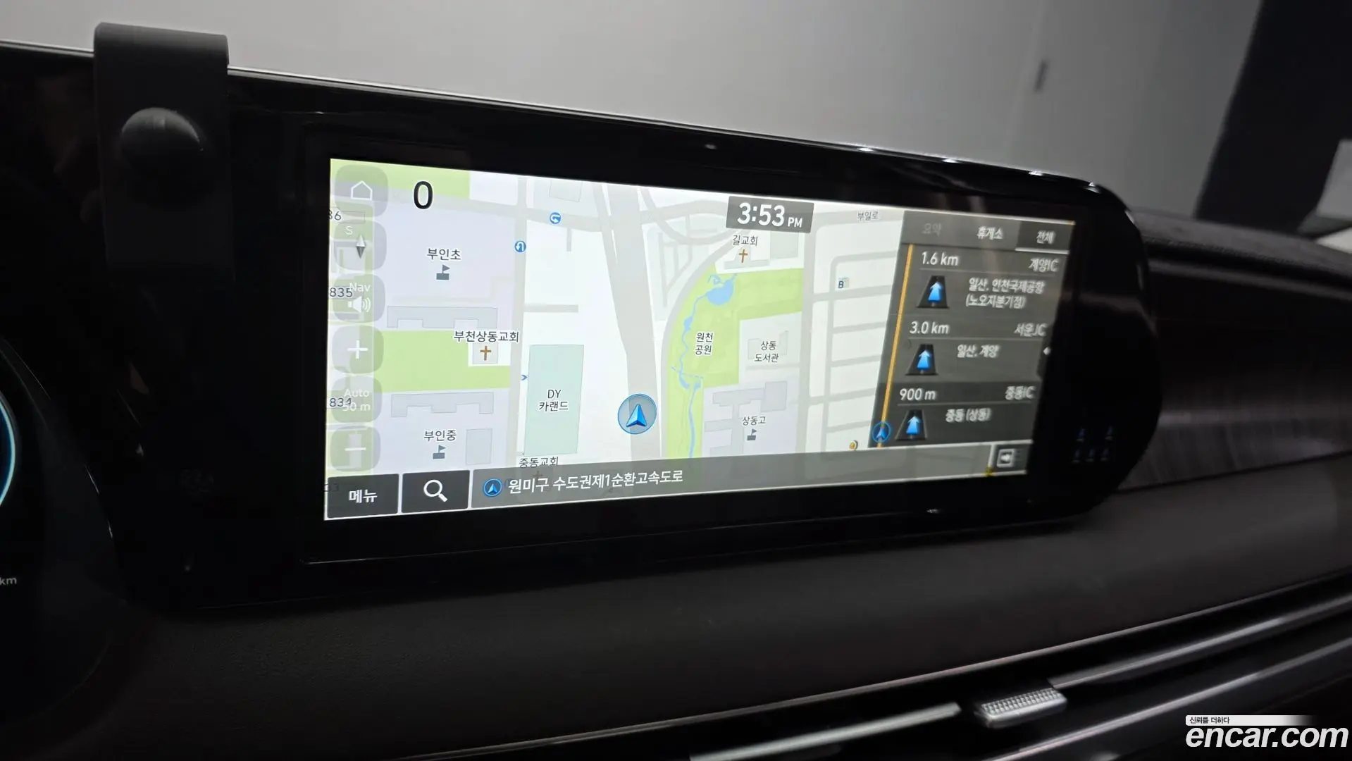 Hyundai Palisade Gasoline 3.8 2WD 2022
