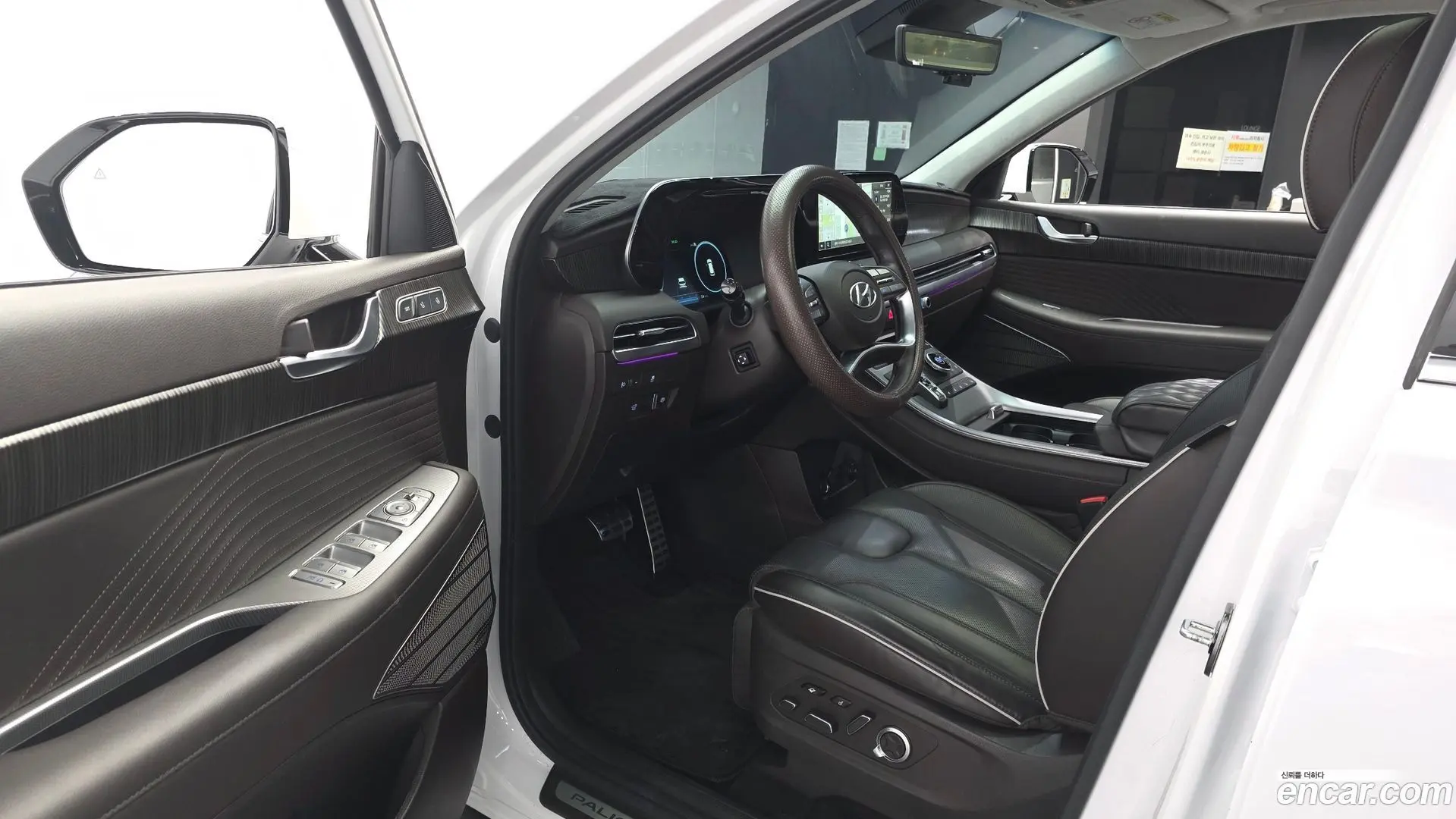 Hyundai Palisade Gasoline 3.8 2WD 2022