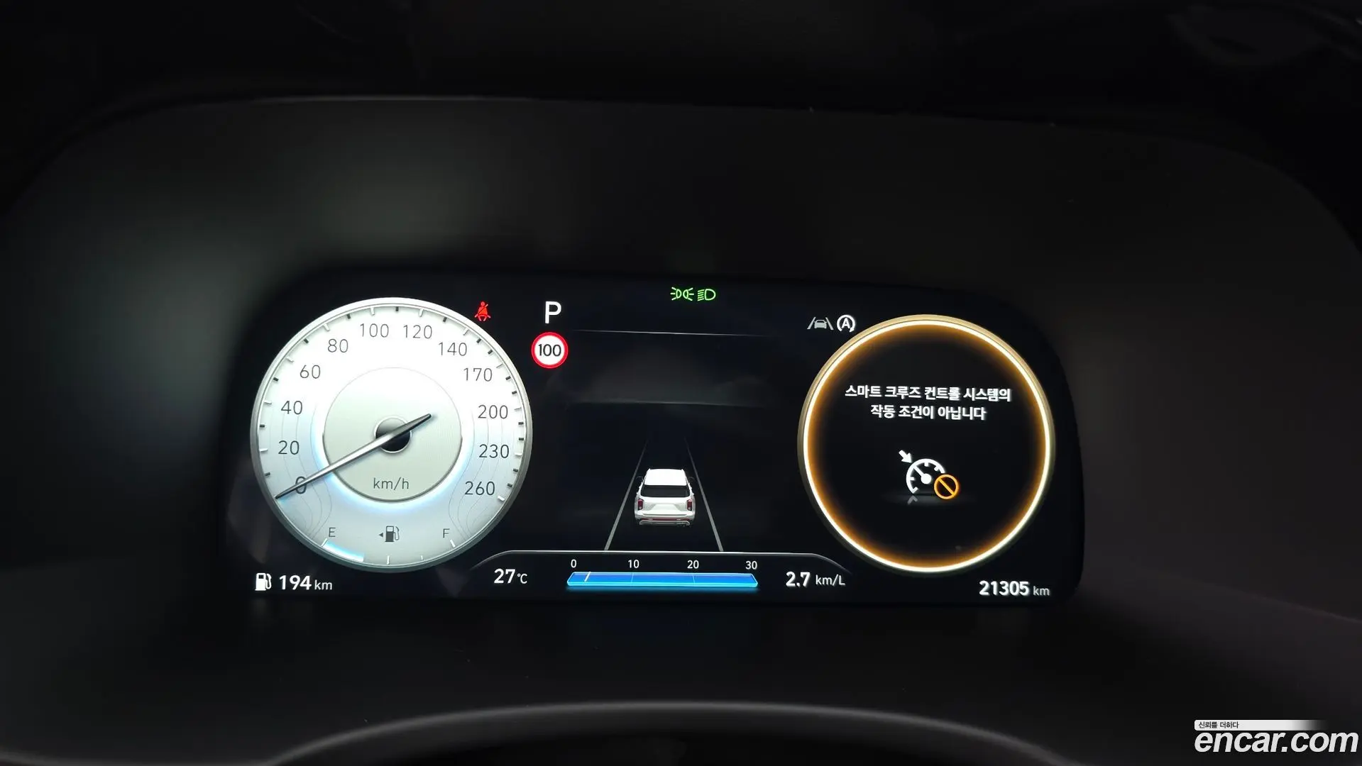 Hyundai Palisade Gasoline 3.8 2WD 2022