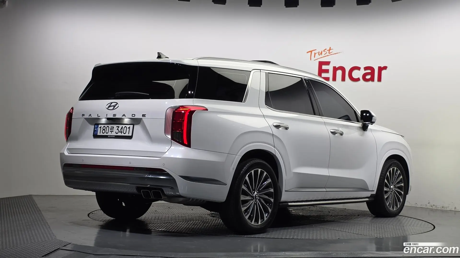 Hyundai Palisade Gasoline 3.8 2WD 2022