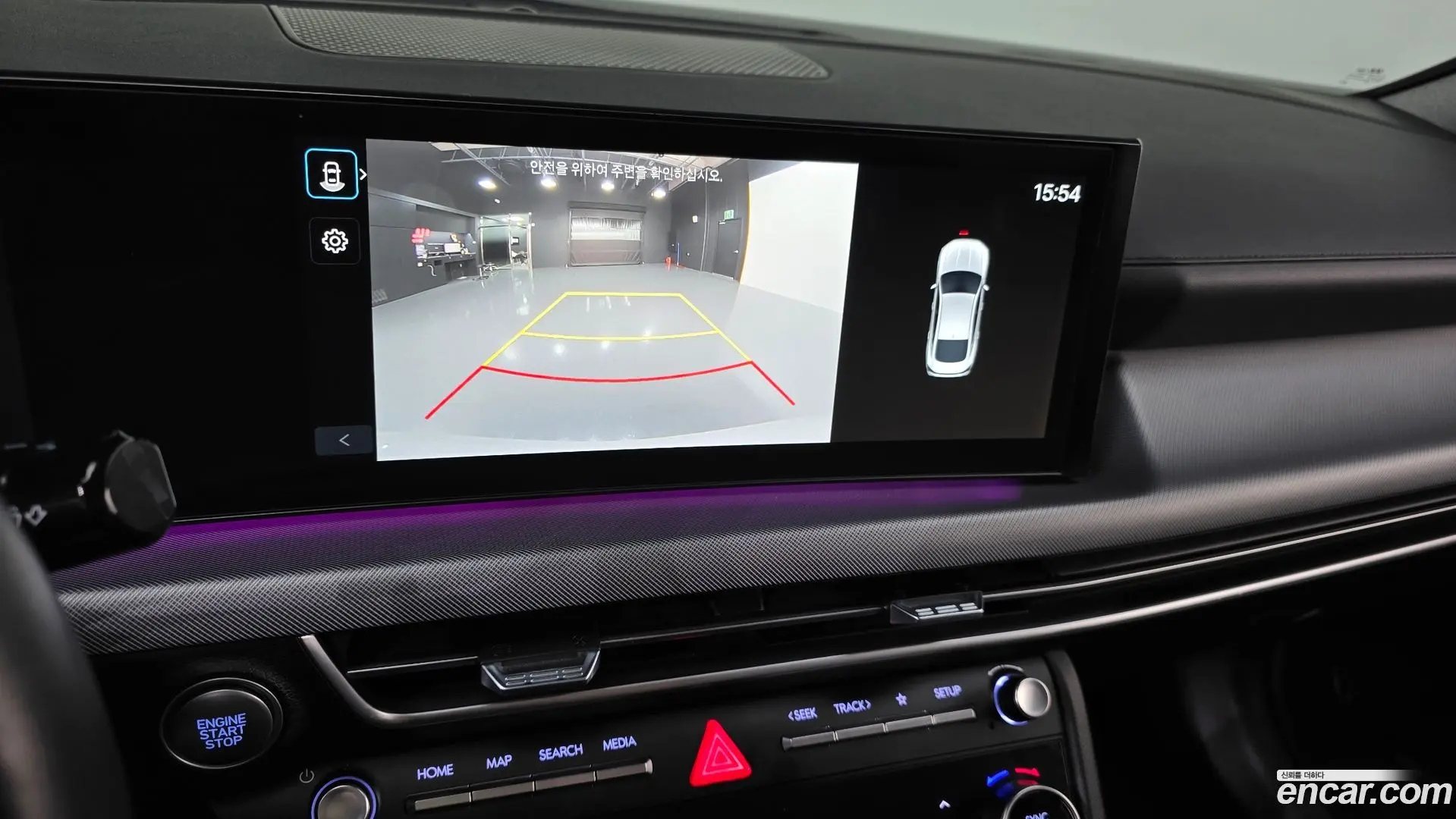 Hyundai Sonata 2.0 2021