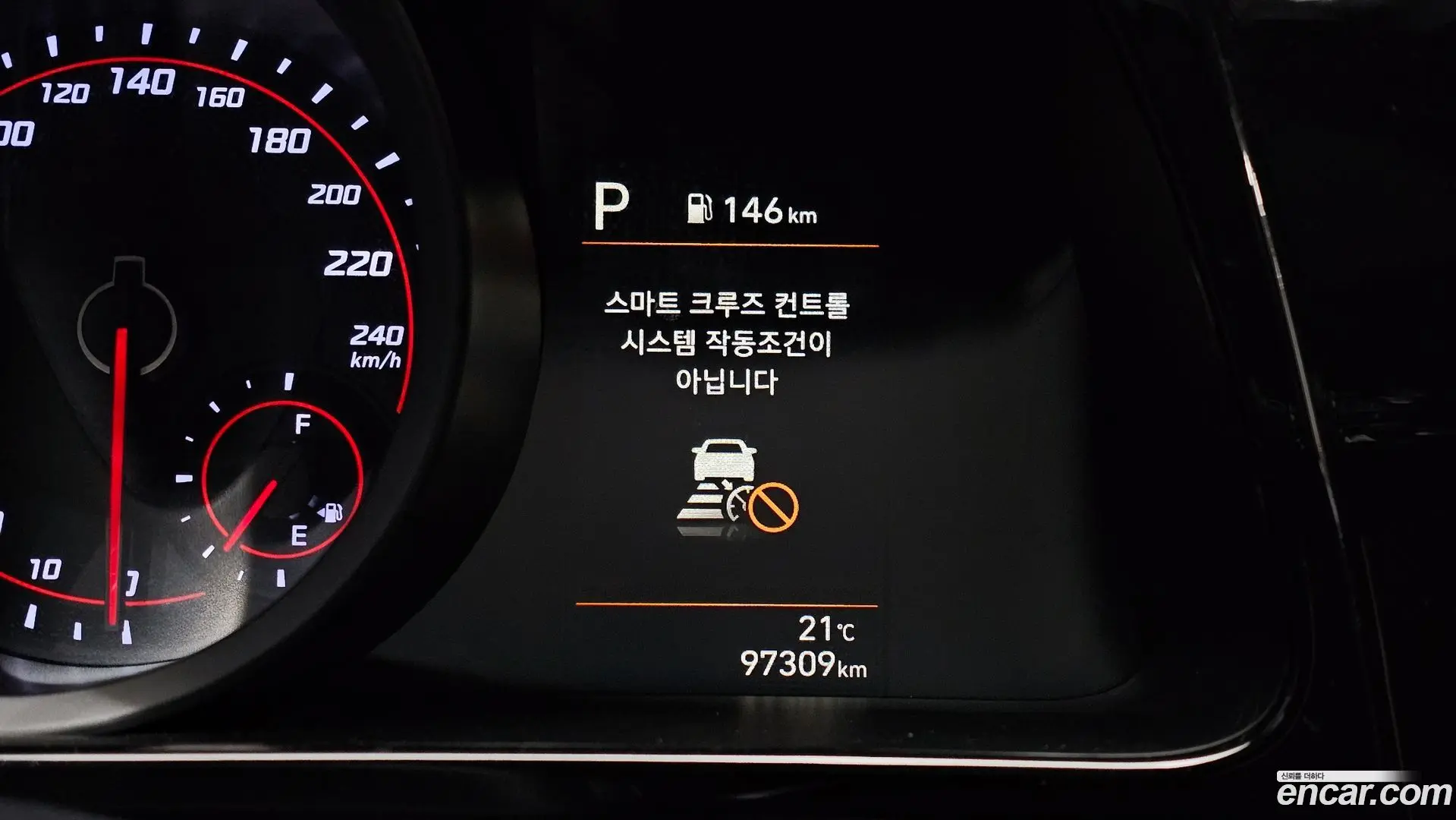 Hyundai AVANTE 1.6 2020