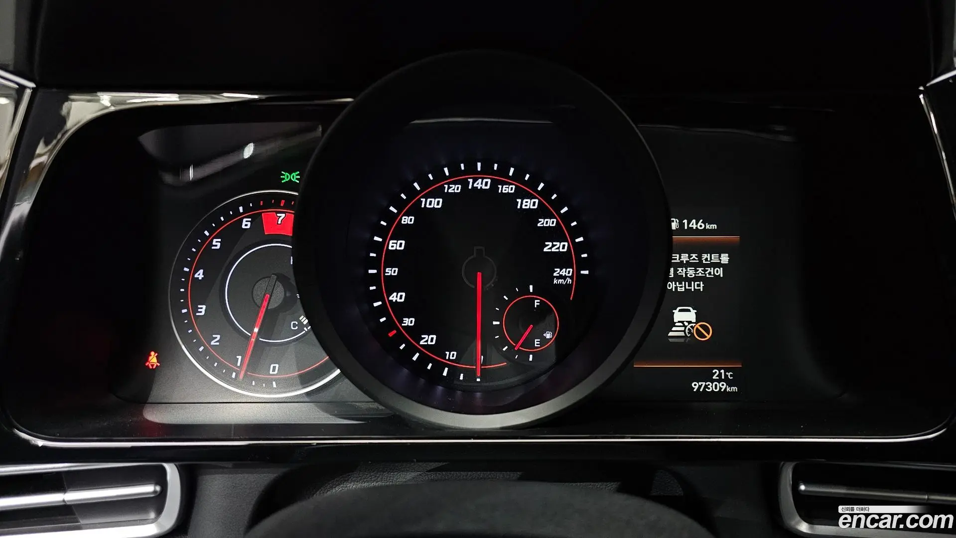 Hyundai AVANTE 1.6 2020