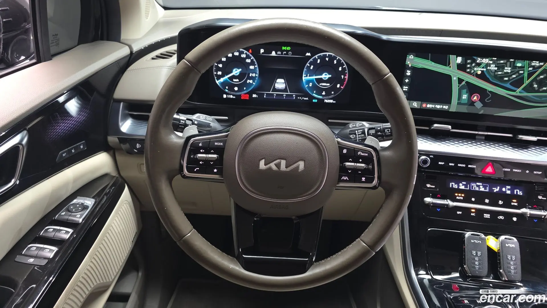 Kia Canival Gasoline 9-Seater Hi-Limousine 2020