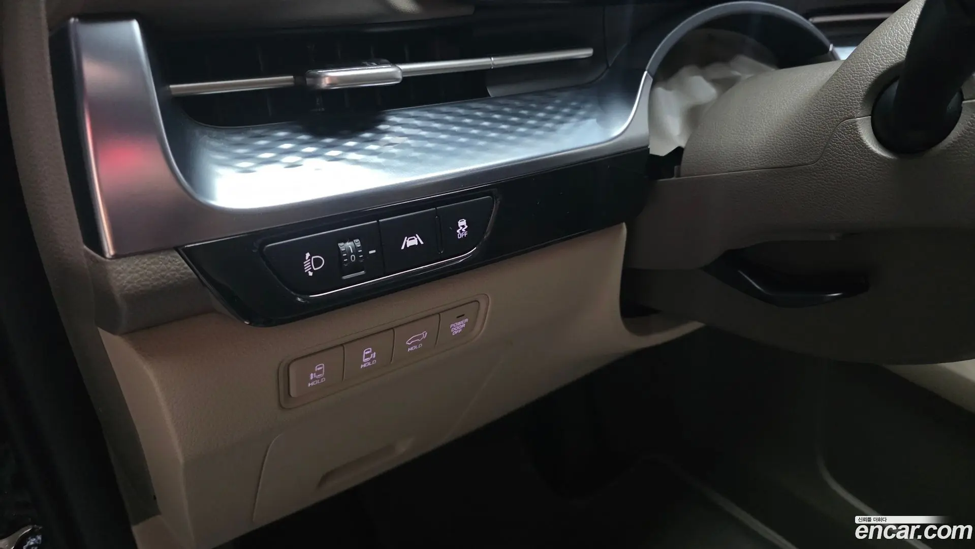 Kia Canival Gasoline 9-Seater Hi-Limousine 2020