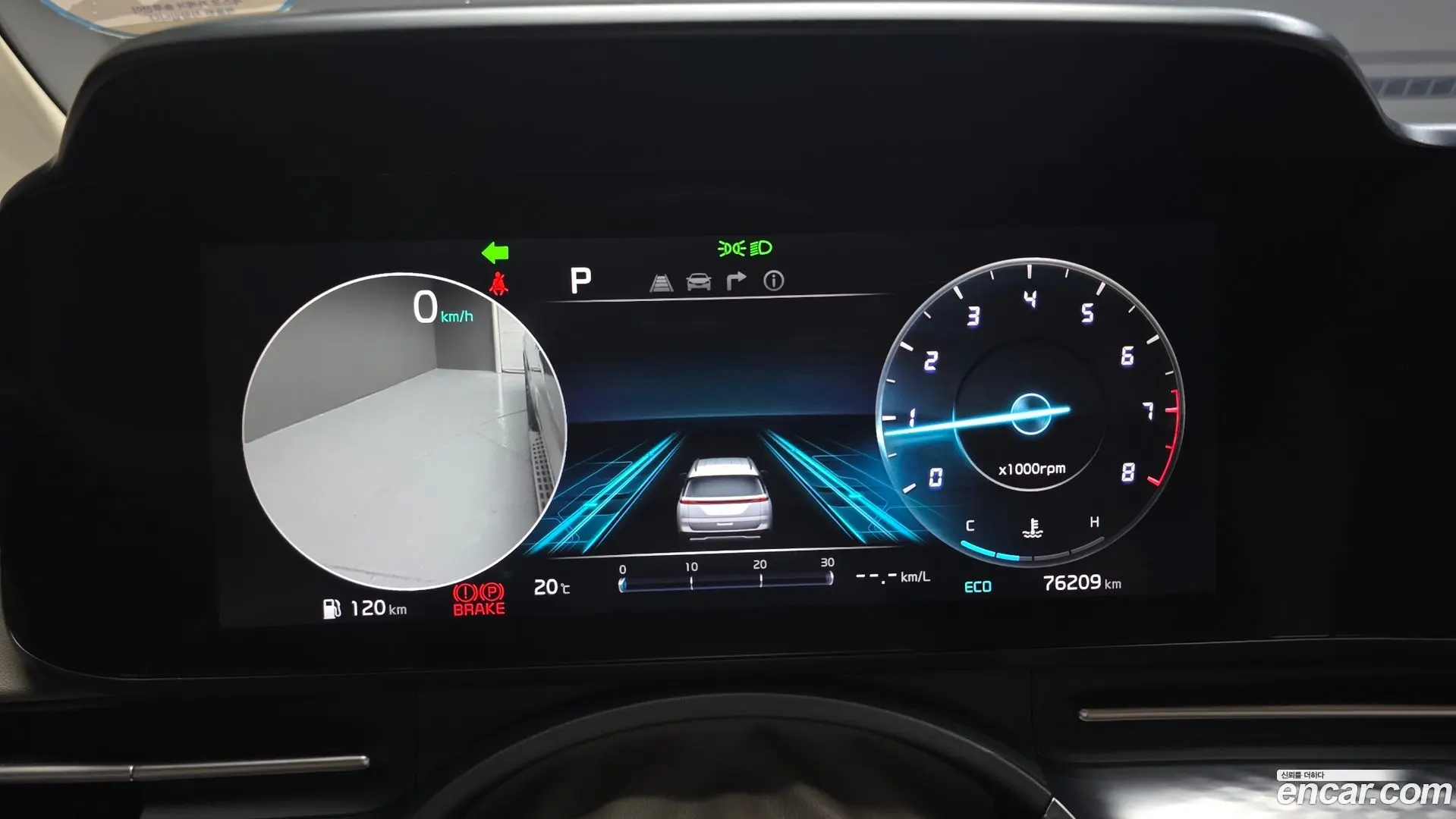 Kia Canival Gasoline 9-Seater Hi-Limousine 2020