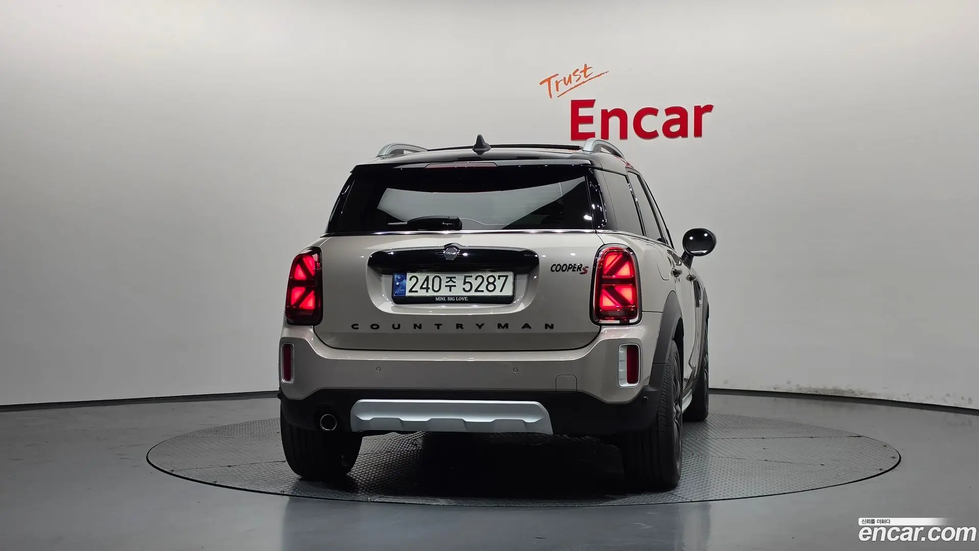 Mini Countryman Classic 2020