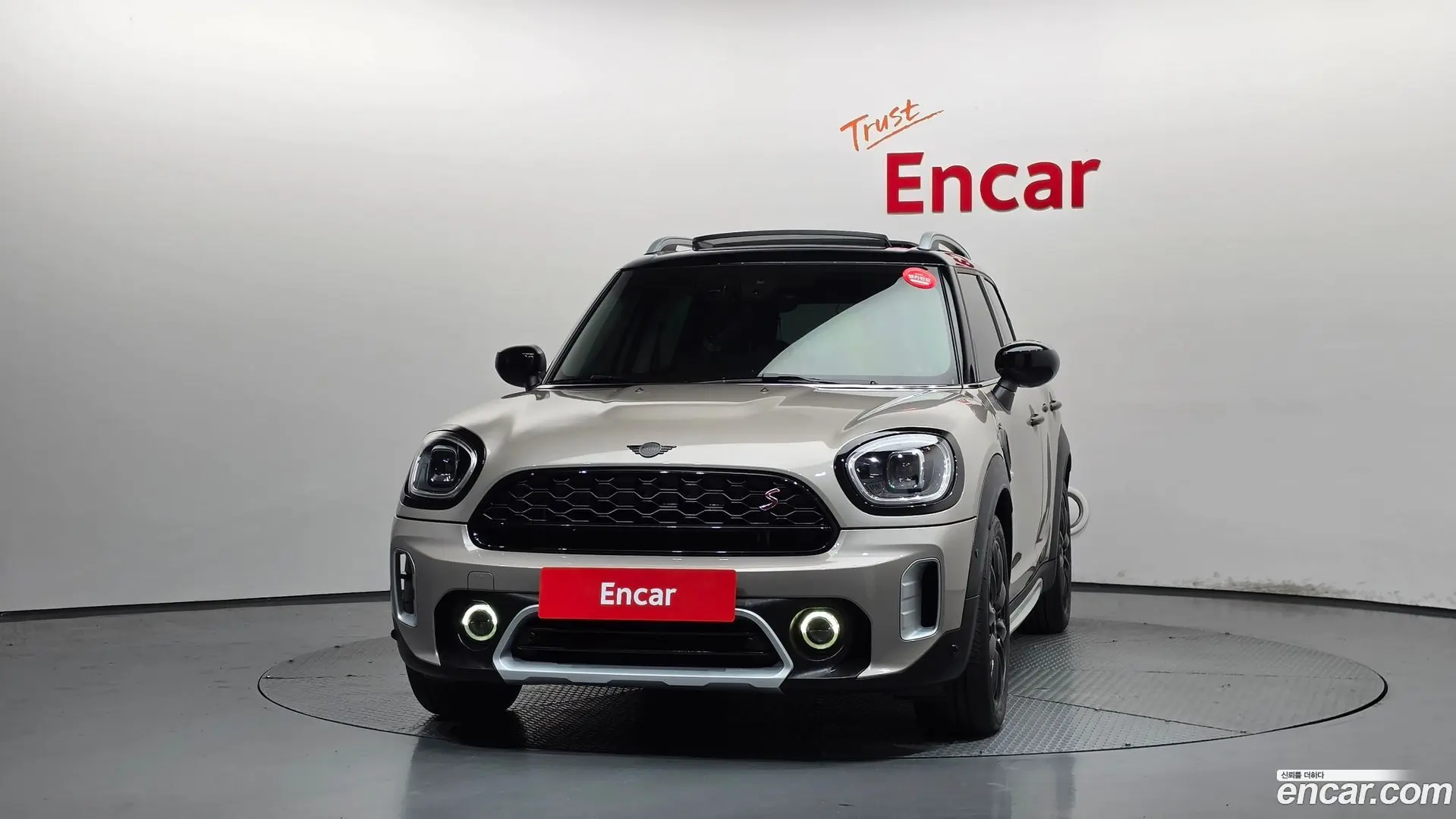 Mini Countryman Classic 2020