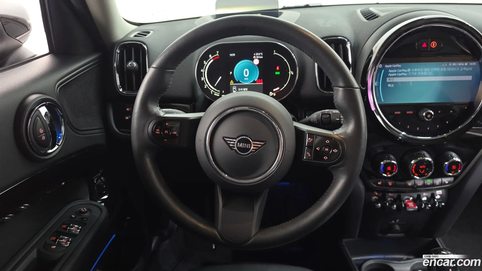 Mini Countryman Classic 2020