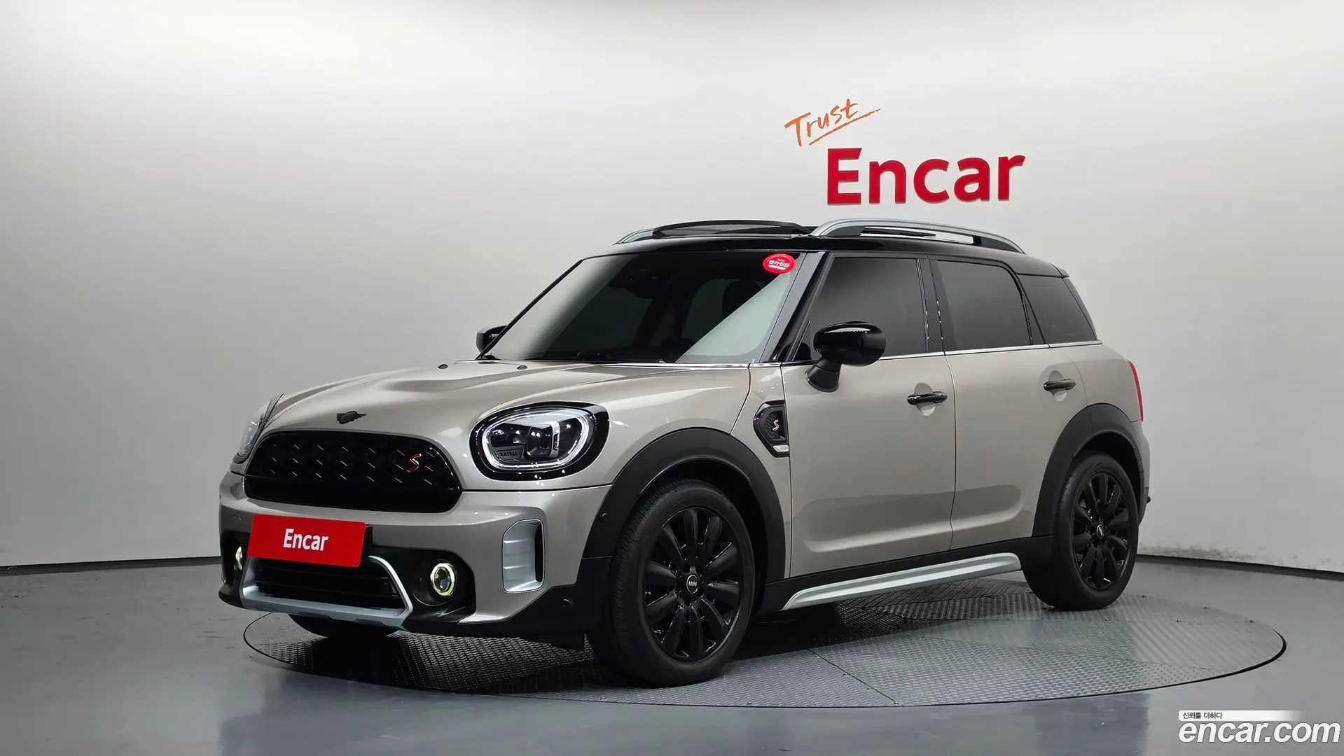 Mini Countryman Classic 2020