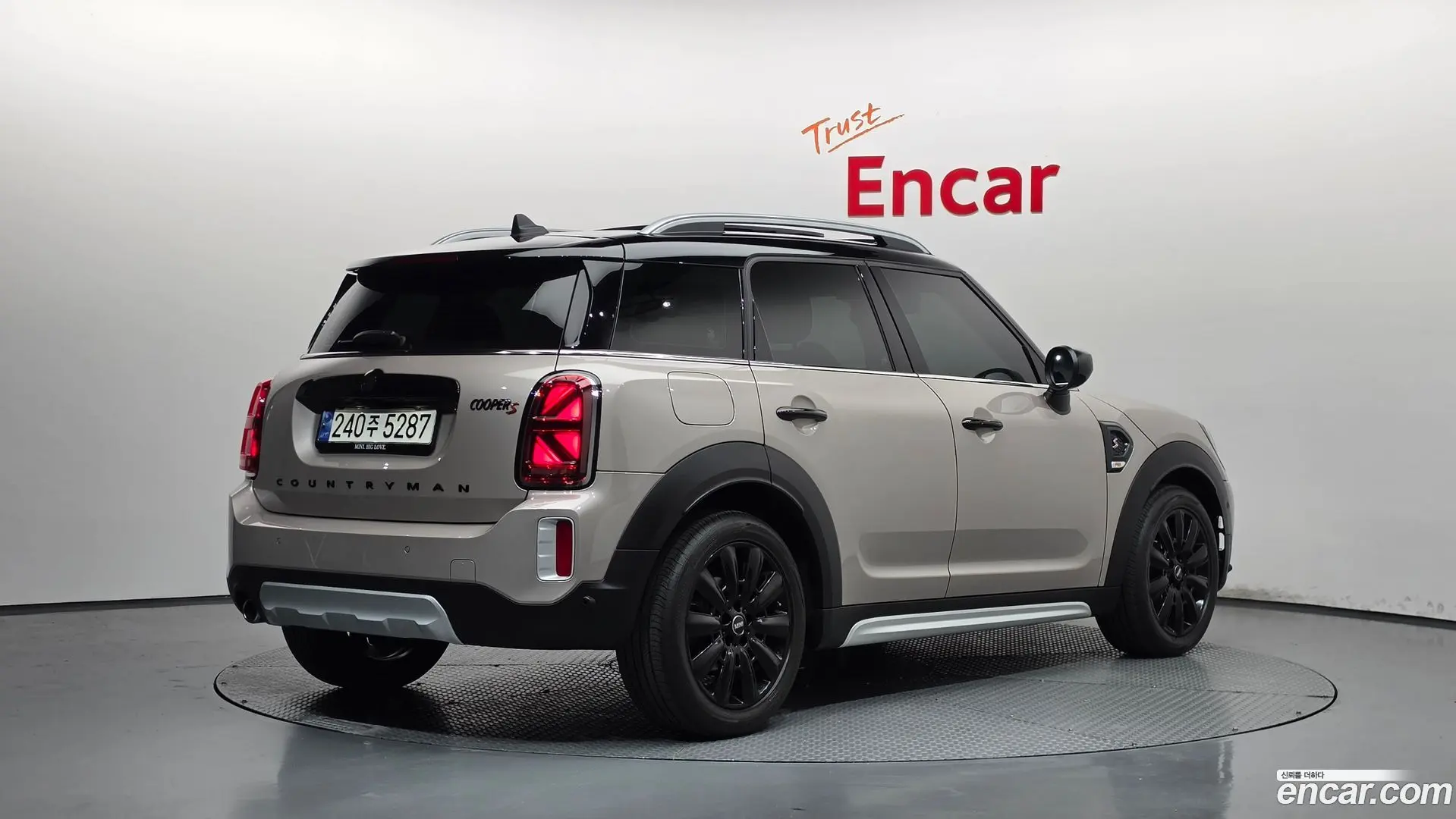 Mini Countryman Classic 2020