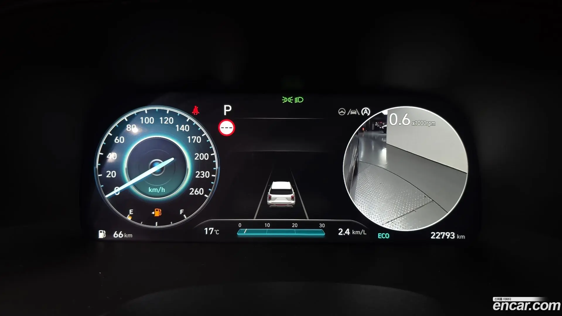 Hyundai Palisade Gasoline 3.8 2WD 2022