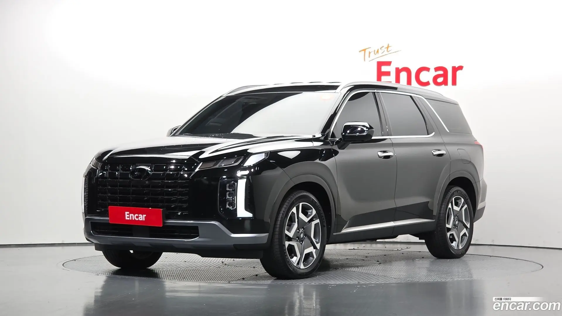 Hyundai Palisade Gasoline 3.8 2WD 2022
