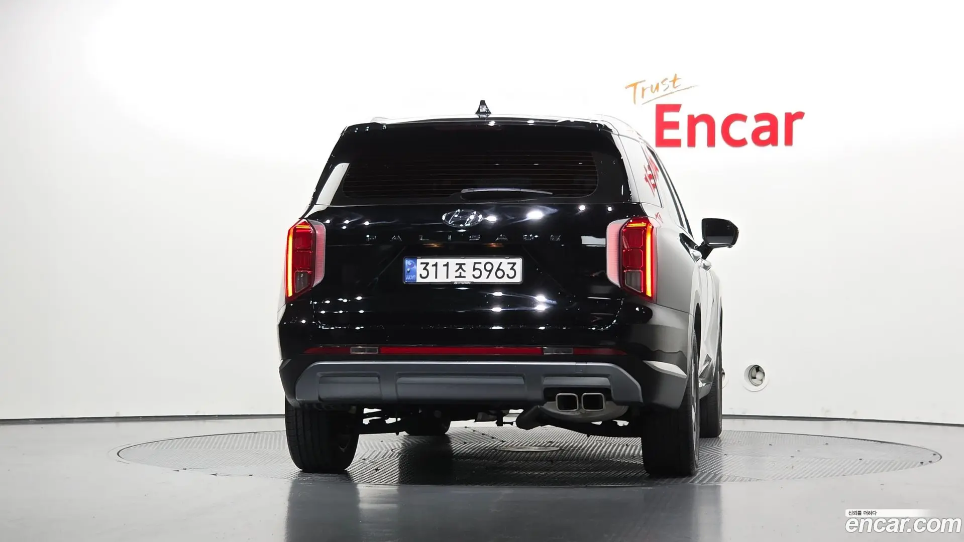Hyundai Palisade Gasoline 3.8 2WD 2022