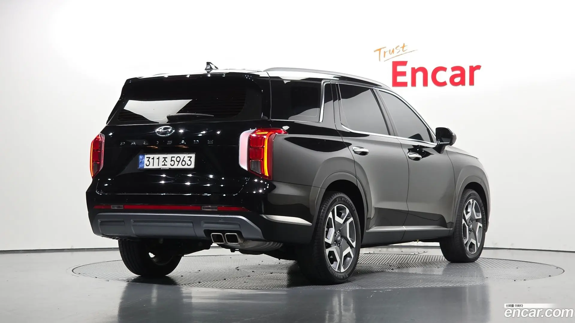 Hyundai Palisade Gasoline 3.8 2WD 2022