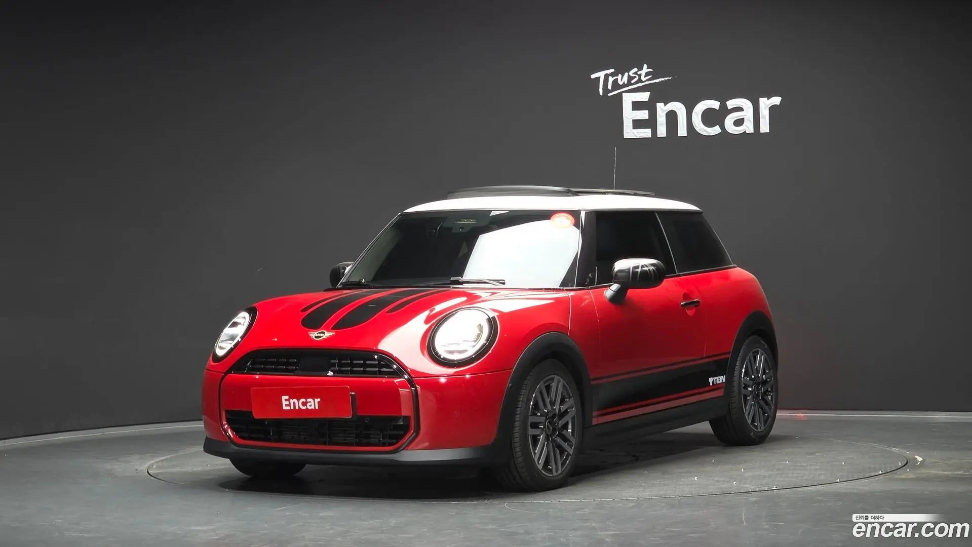 Mini Cooper Classic