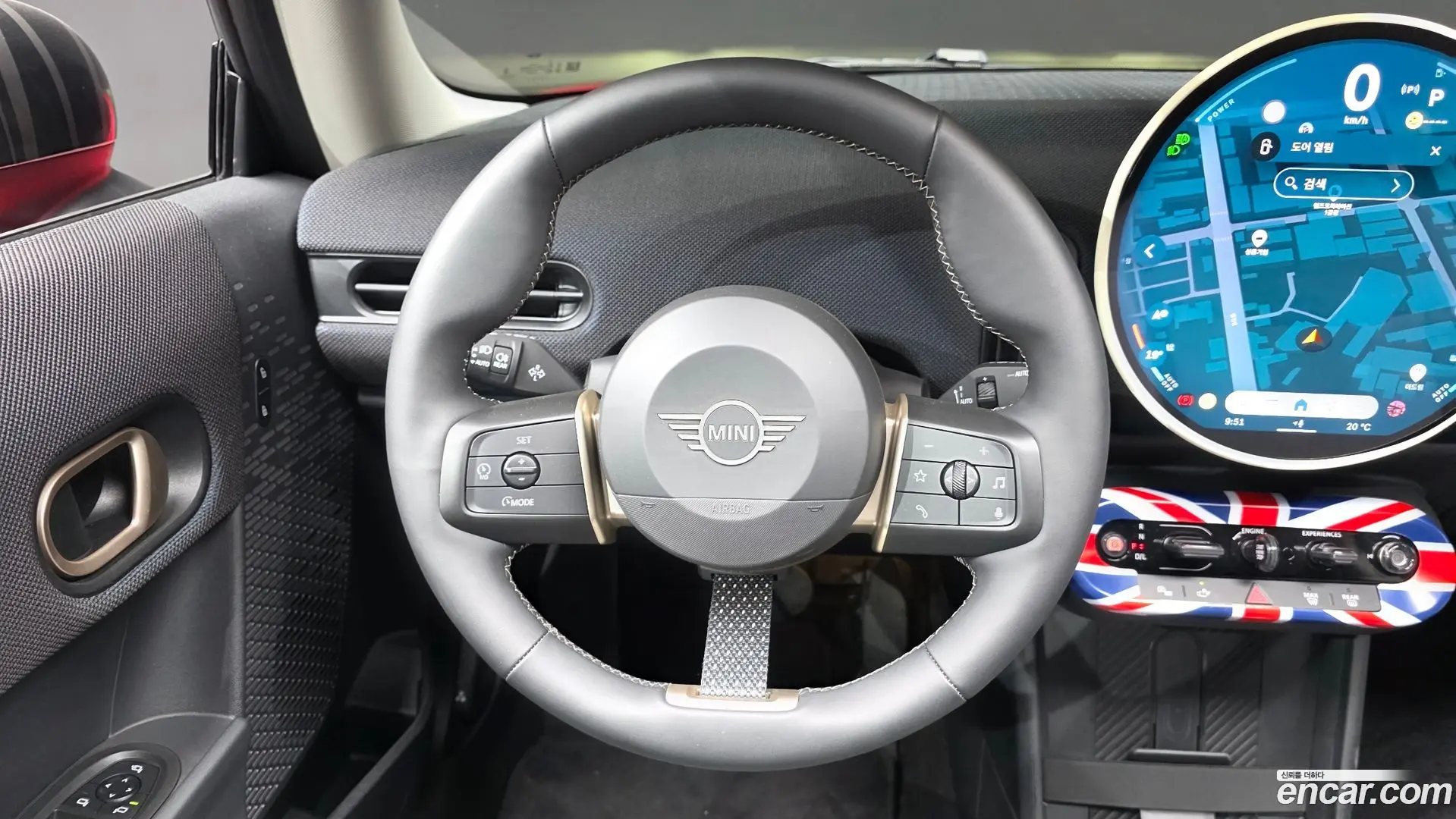 Mini Cooper Classic