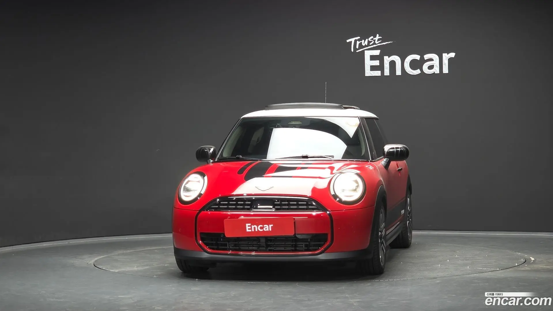 Mini Cooper Classic