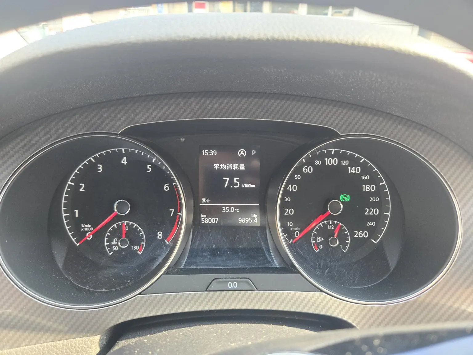 Volkswagen Golf 2020 280TSI Auto