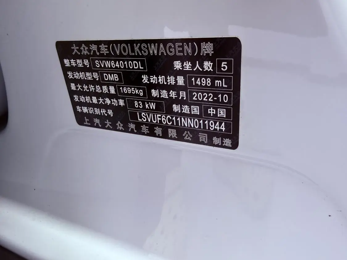 Volkswagen T-Cross 2022 1.5L Auto Comfort