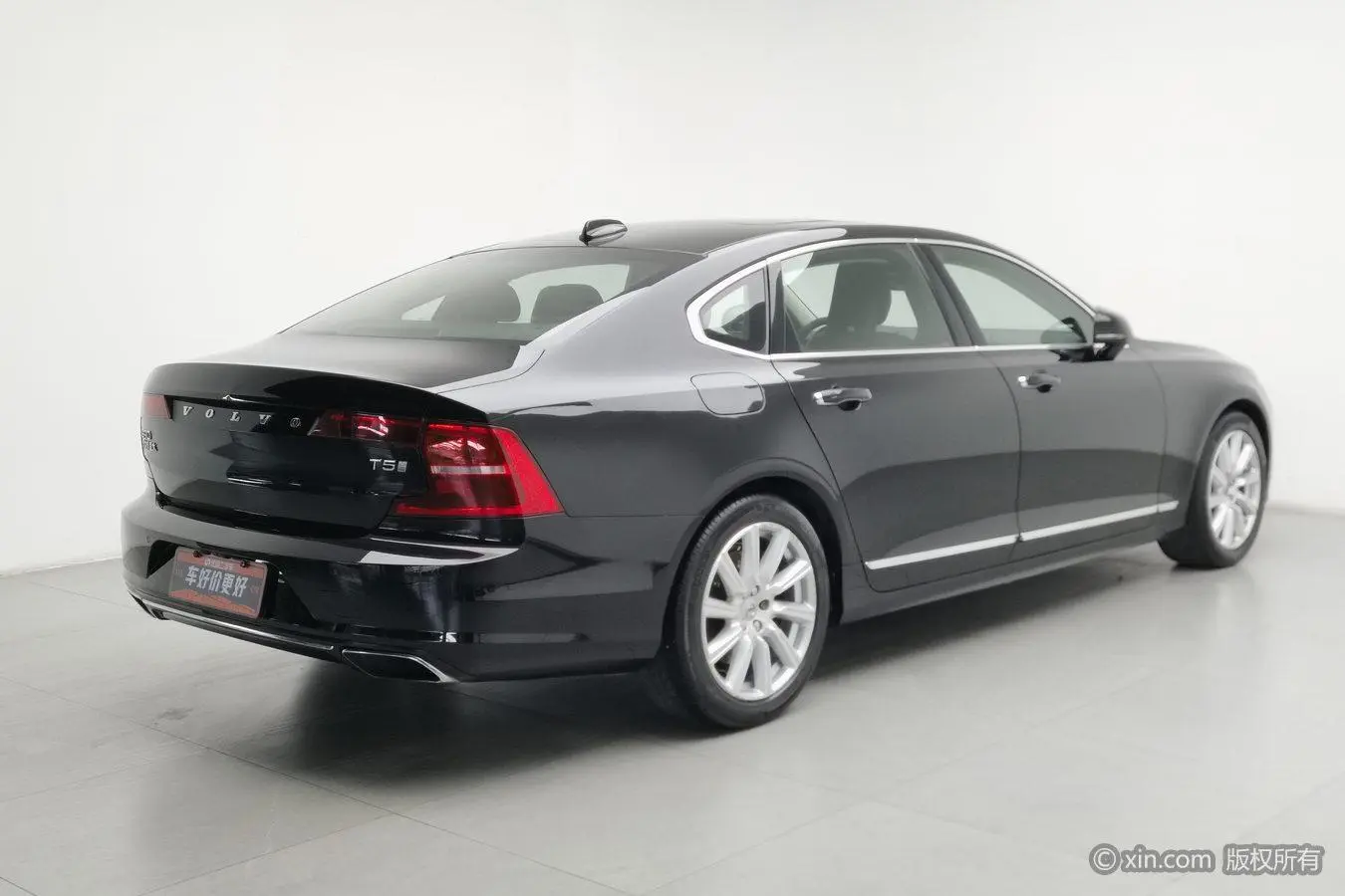 Volvo S90 2020 T5 Smart Luxury