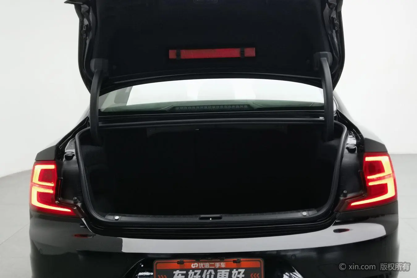 Volvo S90 2020 T5 Smart Luxury