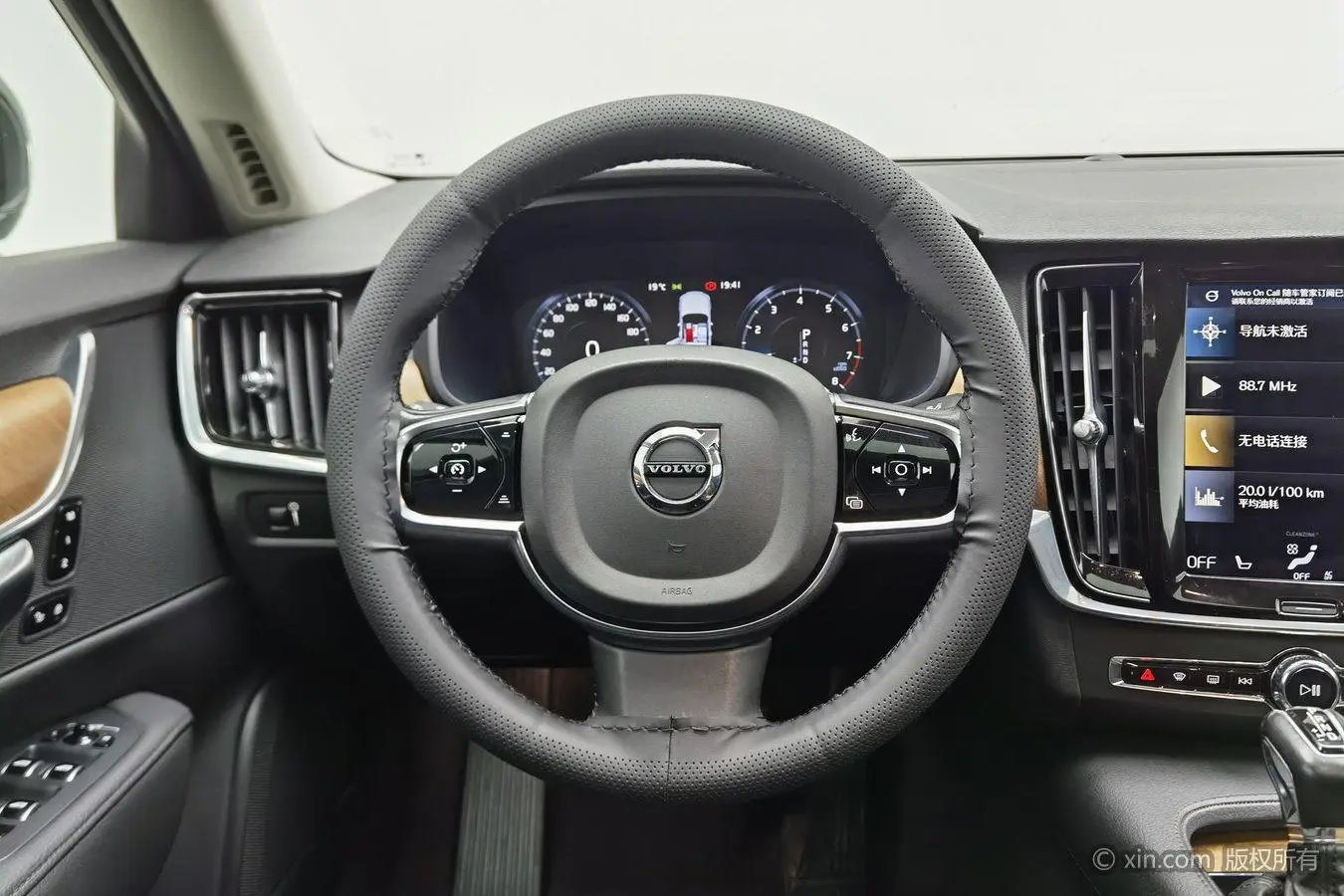 Volvo S90 2020 T5 Smart Luxury