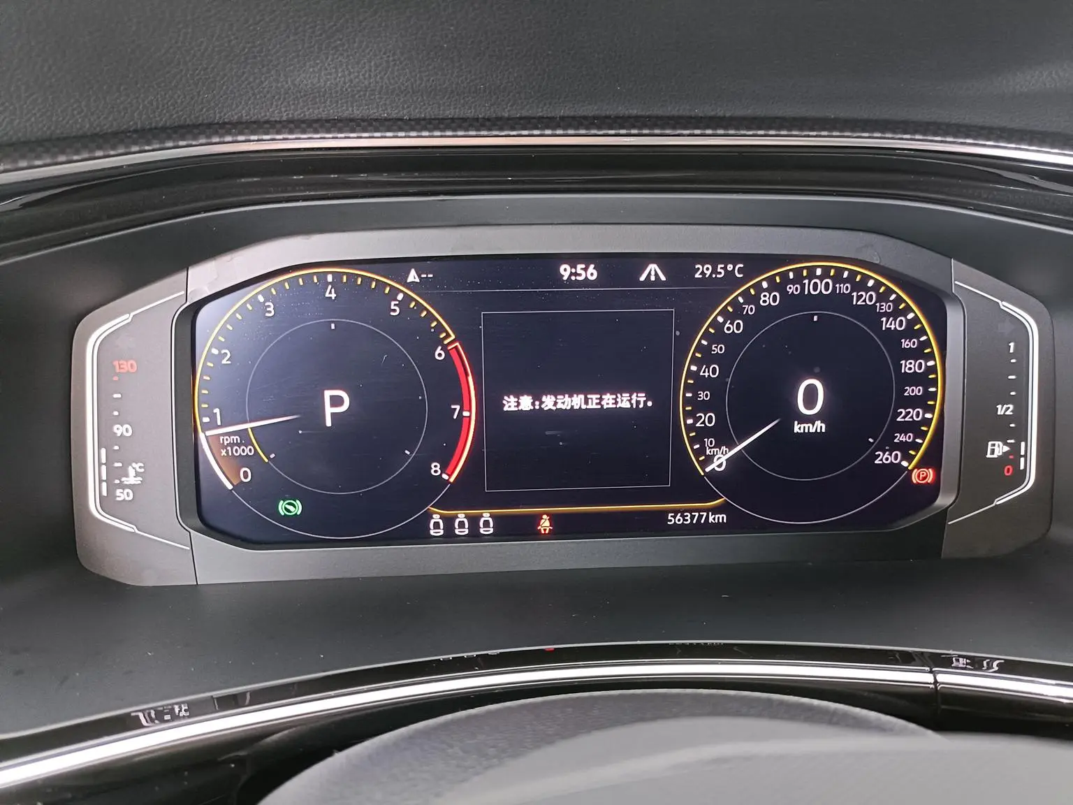 Volkswagen Tayron X 2020 330TSI 2WD Premium Smart Connected