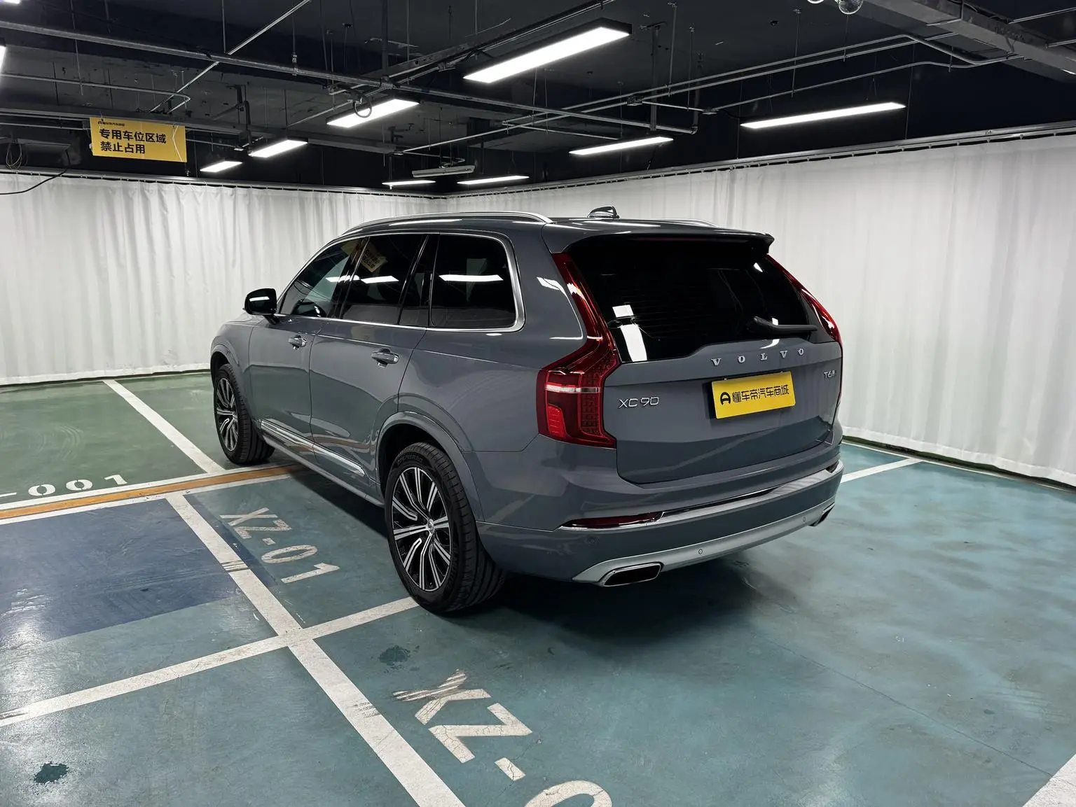 Volvo XC90 2020 T6 4WD Smart Luxury 7 seat