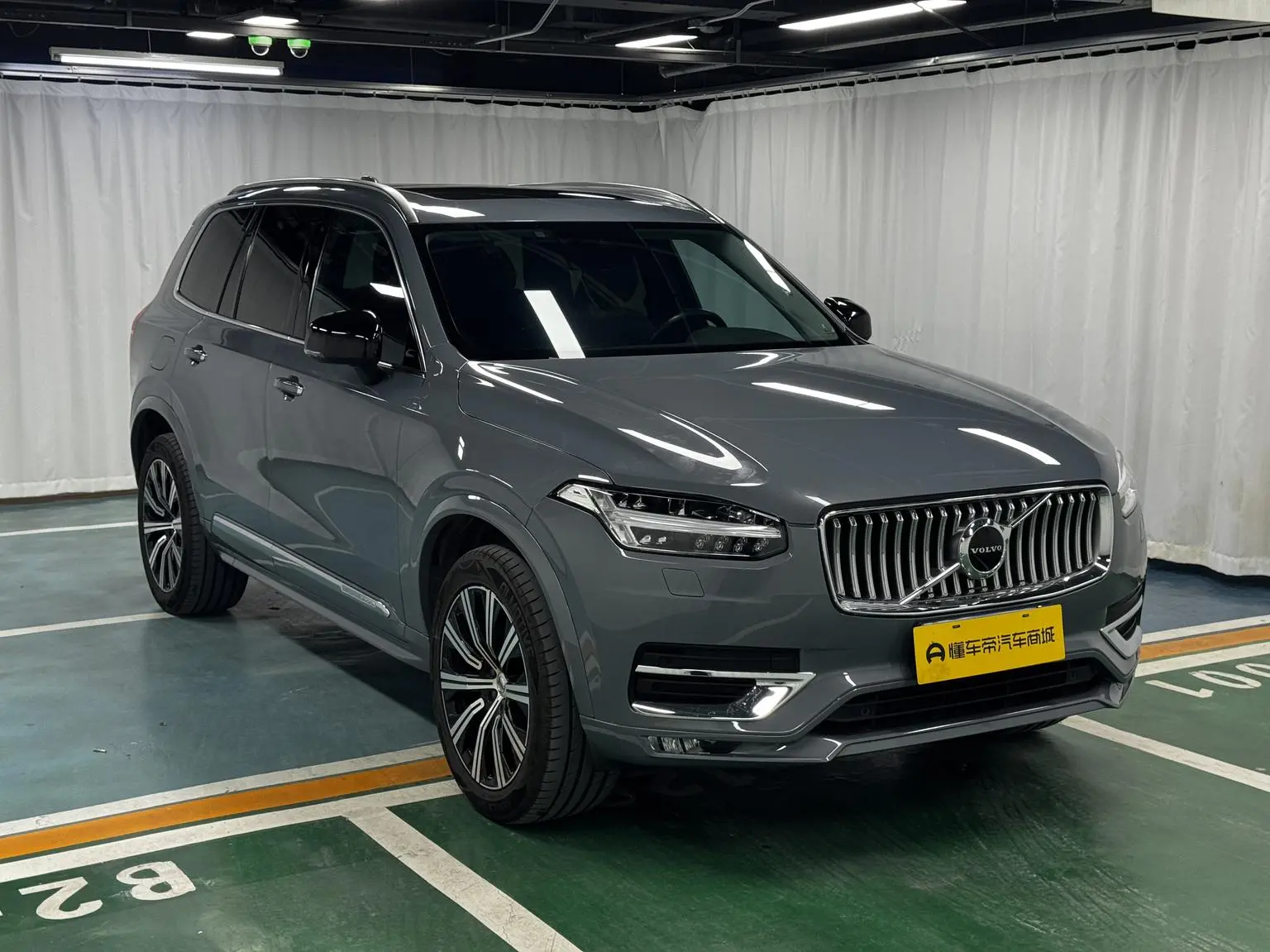 Volvo XC90 2020 T6 4WD Smart Luxury 7 seat
