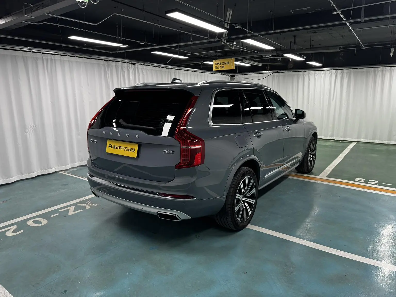 Volvo XC90 2020 T6 4WD Smart Luxury 7 seat