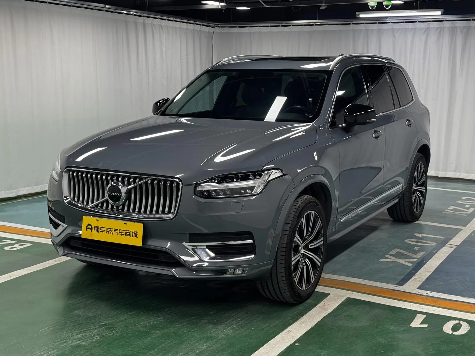 Volvo XC90 2020 T6 4WD Smart Luxury 7 seat