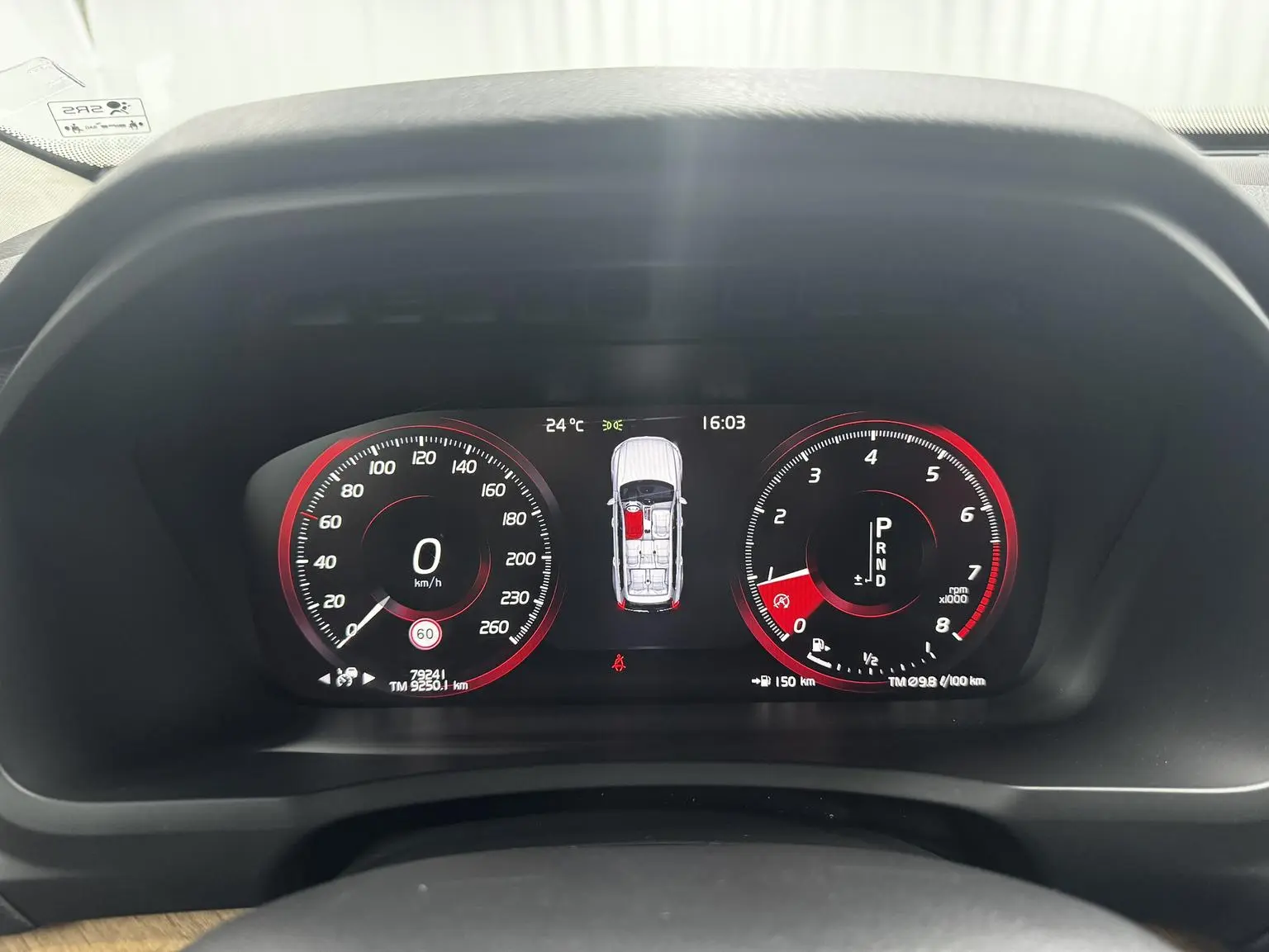 Volvo XC90 2020 T6 4WD Smart Luxury 7 seat