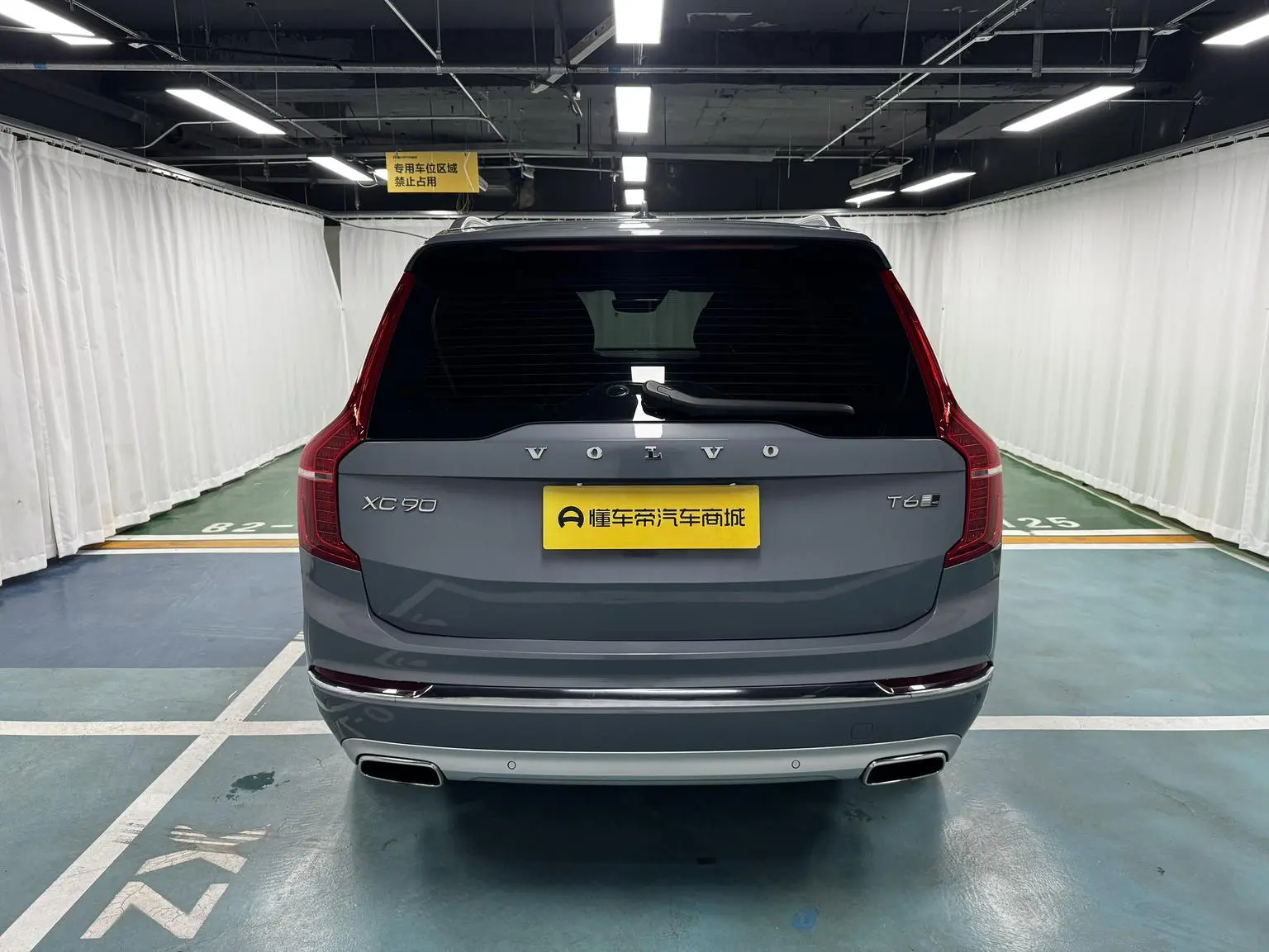 Volvo XC90 2020 T6 4WD Smart Luxury 7 seat