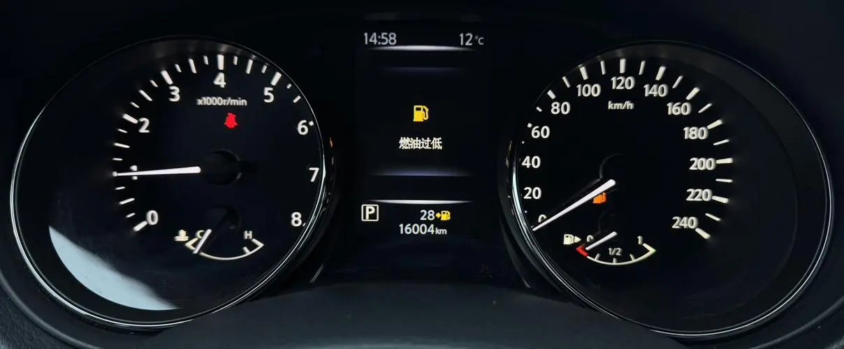 Nissan X-Trail 2022 2.0L 2WD Smart Connected Exclusive