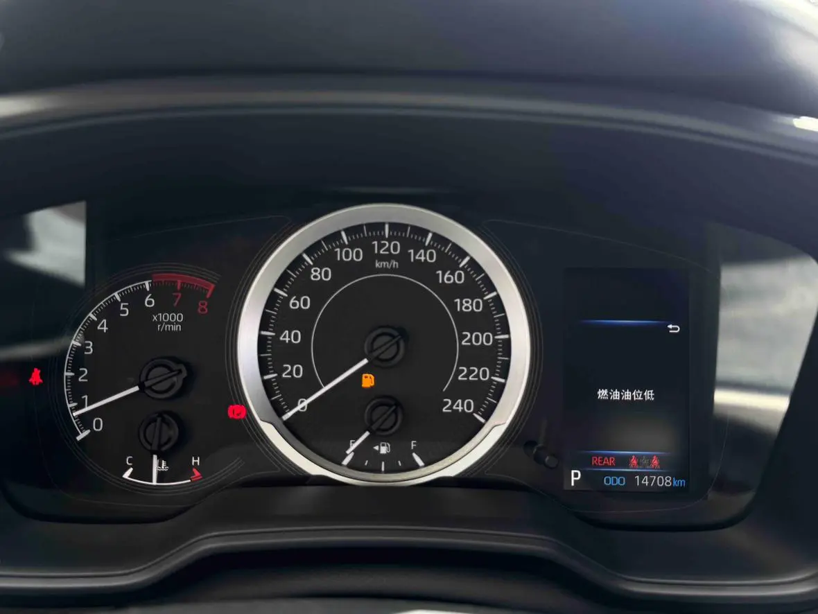 Toyota Corolla 2023 1.2T S-CVT Elite