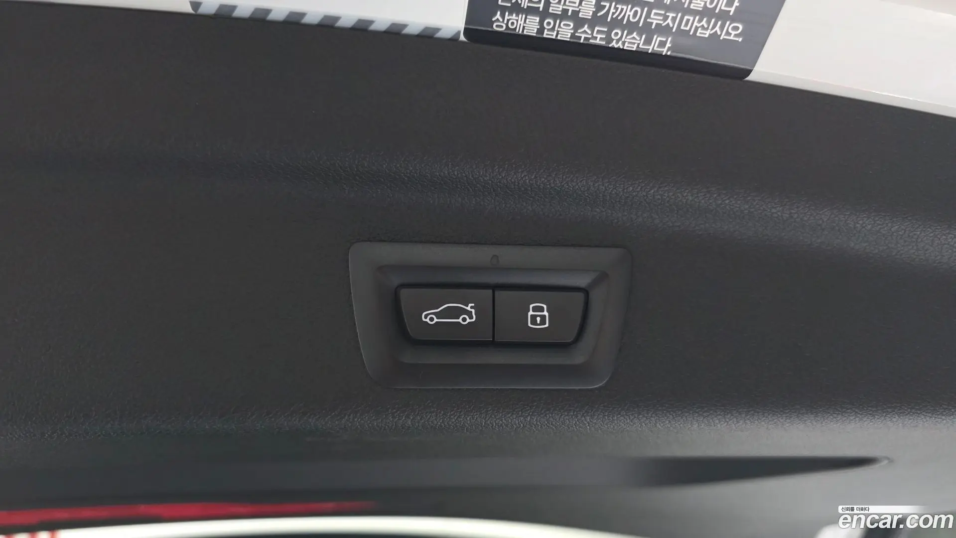 BMW 2-Series 220i Advantage 2024