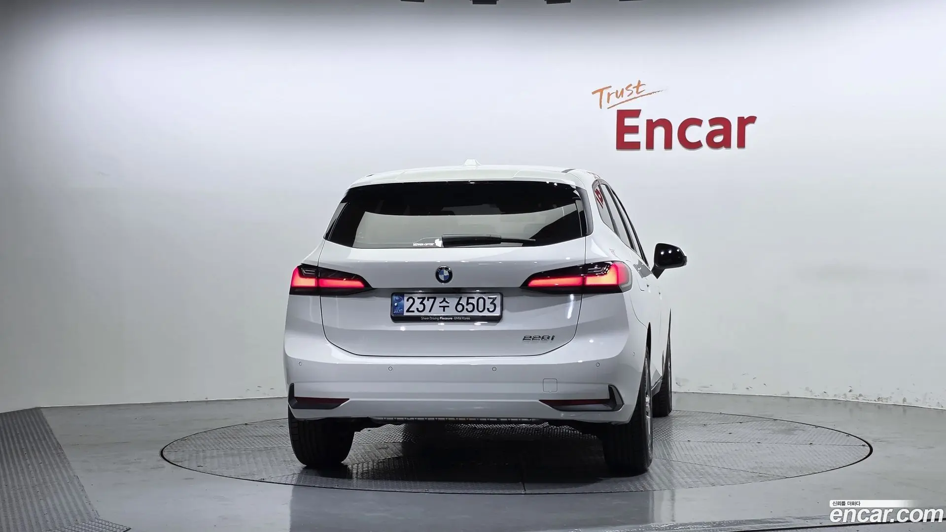 BMW 2-Series 220i Advantage 2024