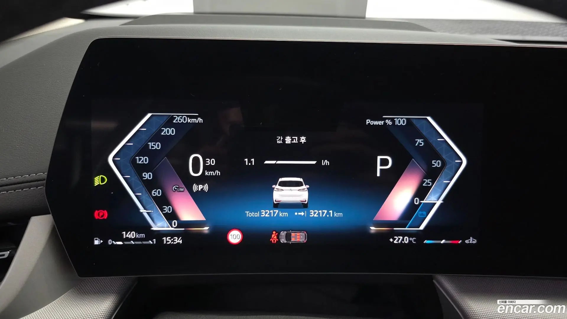 BMW 2-Series 220i Advantage 2024