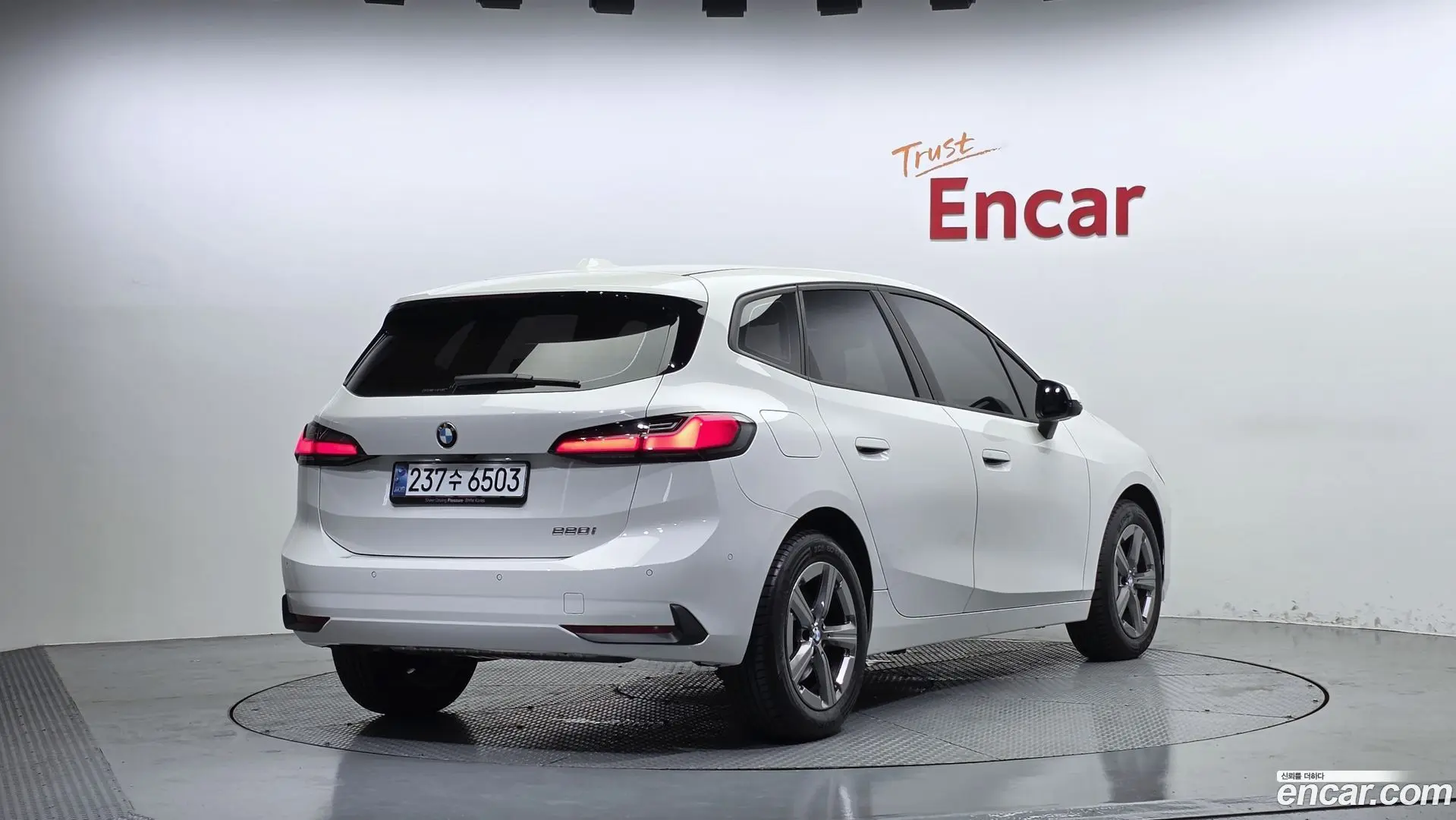 BMW 2-Series 220i Advantage 2024