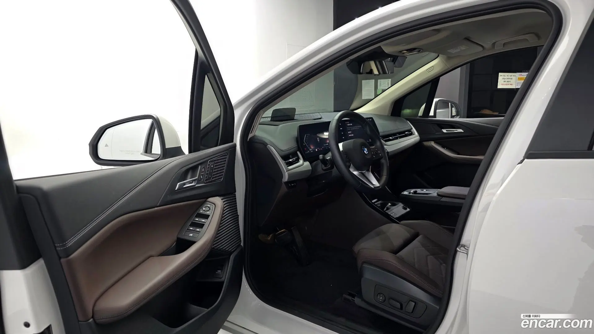 BMW 2-Series 220i Advantage 2024