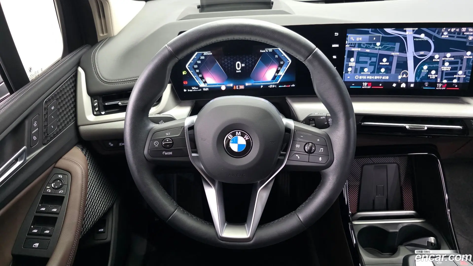 BMW 2-Series 220i Advantage 2024