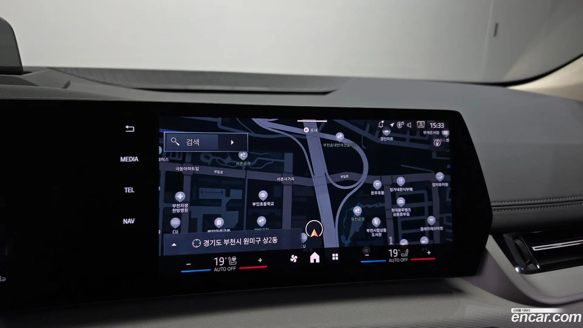 BMW 2-Series 220i Advantage 2024