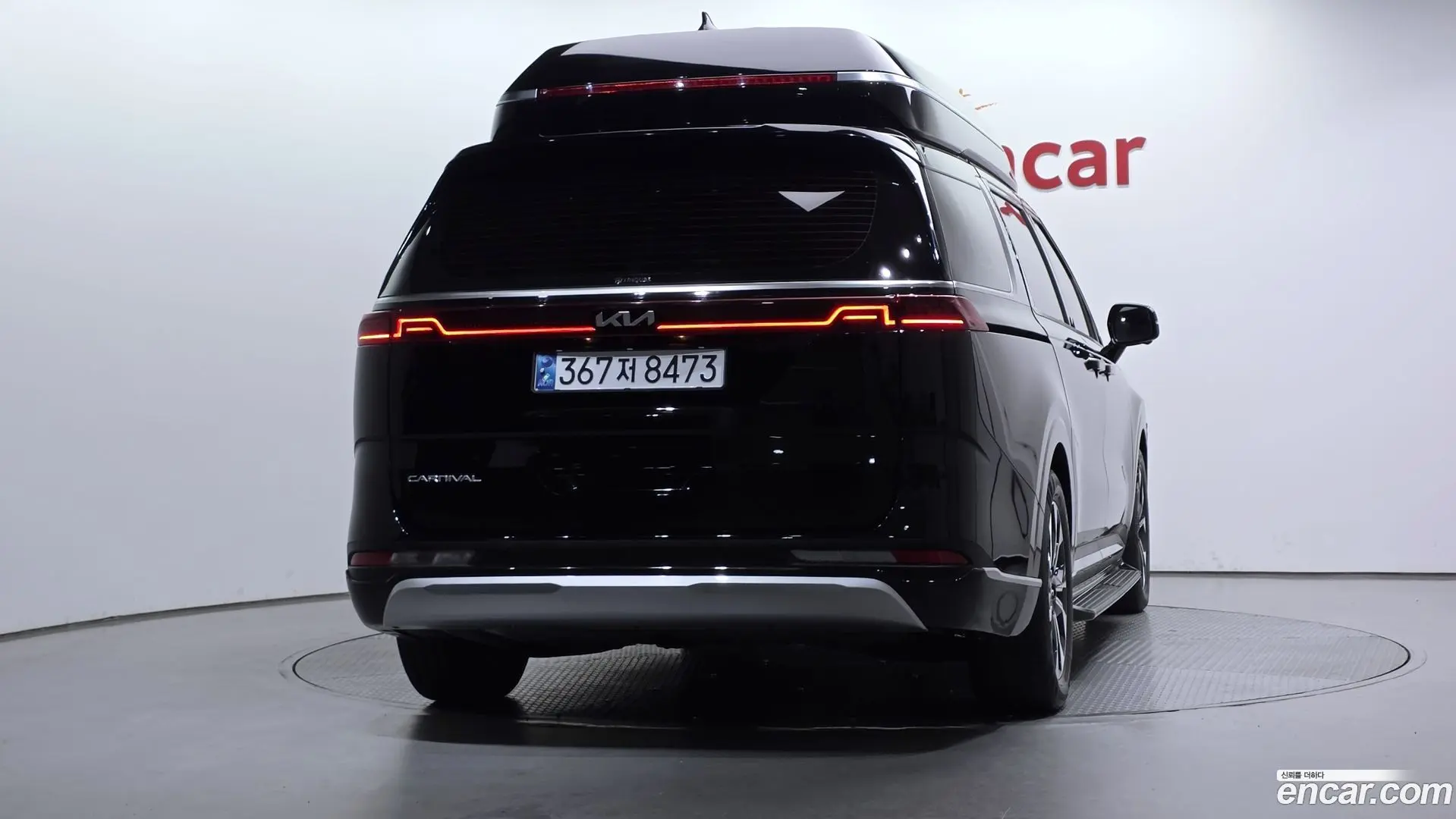 Kia Canival Diesel 7-Seater Hi-Limousine